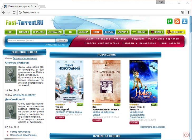 extratorrent to fast-torrent