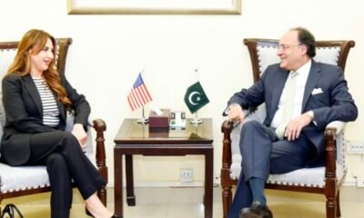 Pakistan, U.S. Pledge to Strengthen Trade and Investment Ties