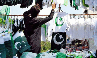 Nation Gears Up for Independence Day and Marka-e-Haq Victory Celebrations