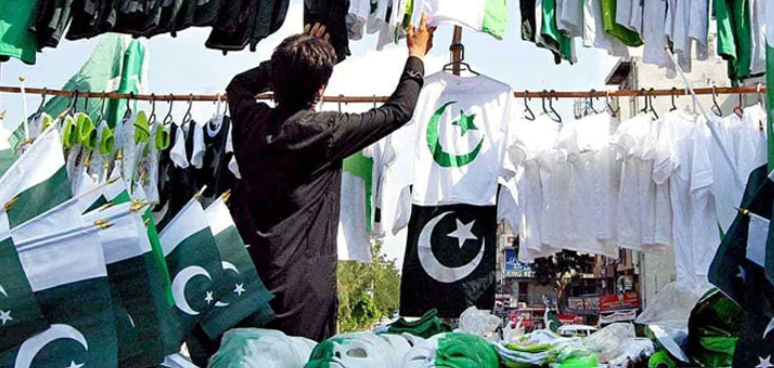 Nation Gears Up for Independence Day and Marka-e-Haq Victory Celebrations